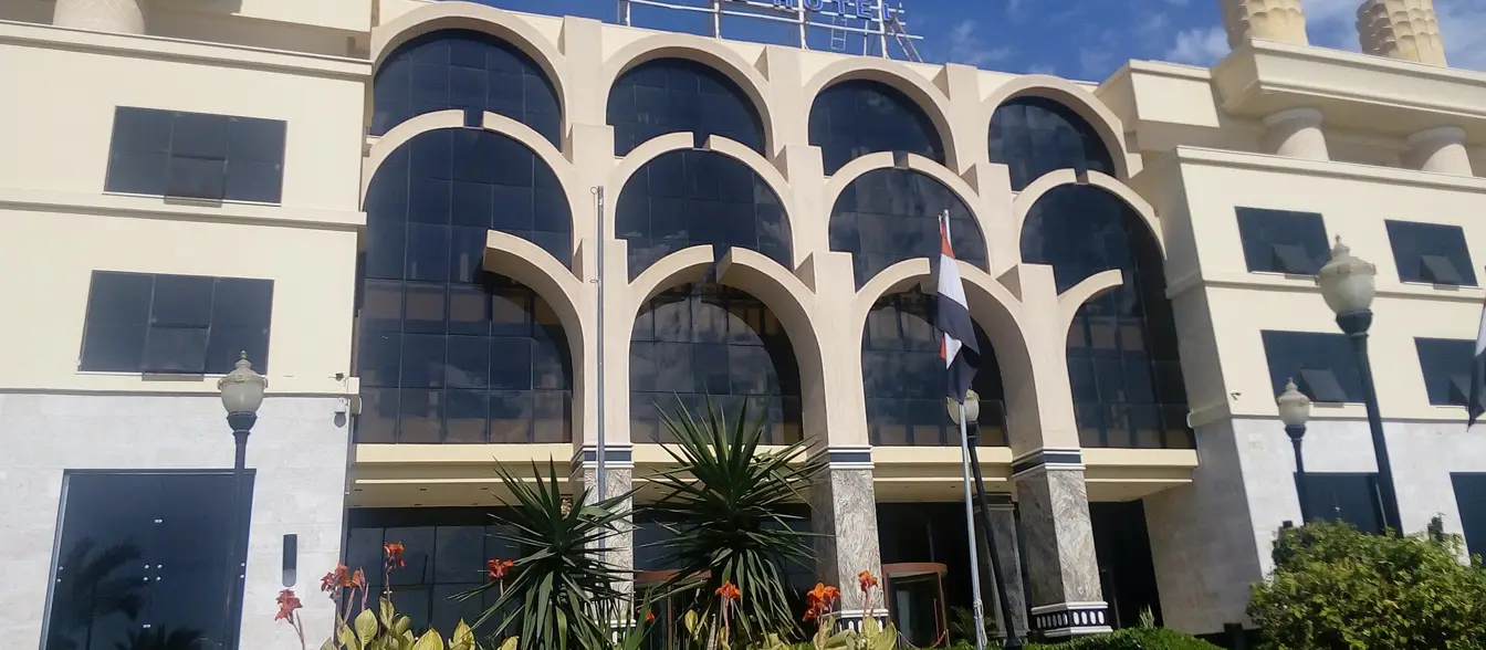AMC Royal Hotel & Spa, Hurghada