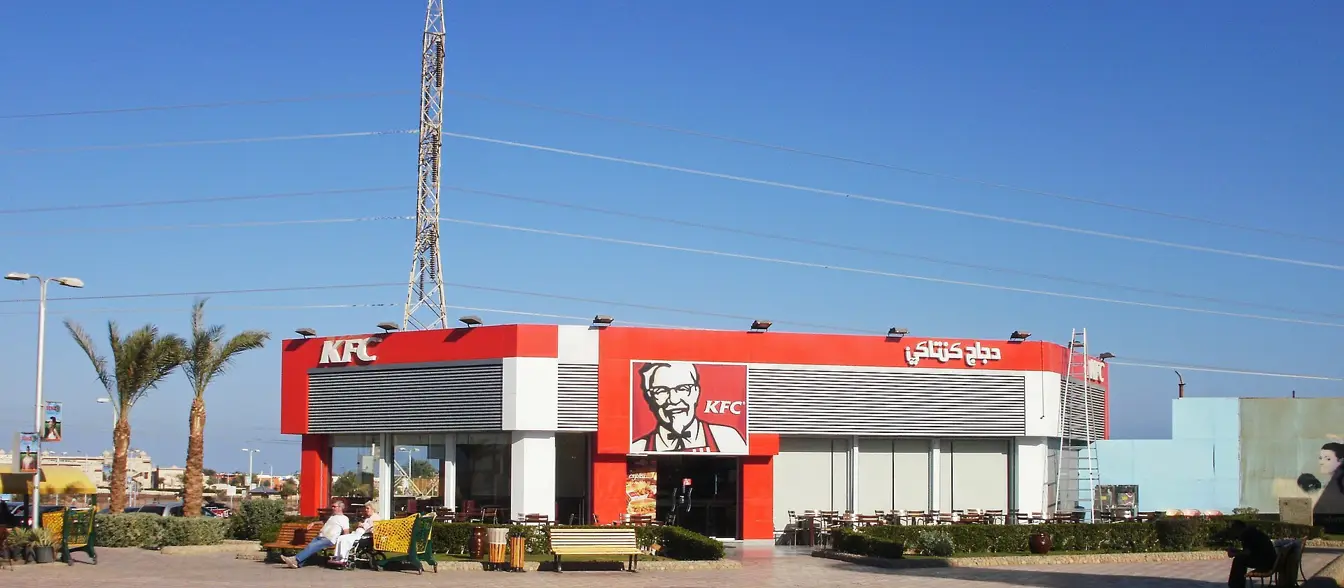 KFC, Hurghada