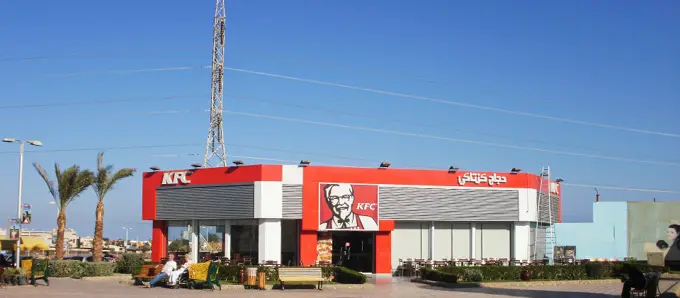 KFC, Hurghada