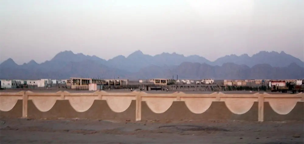 The Shayib al-Banat mountain range in Egypt's Eastern Desert, inland from the Red Sea coast