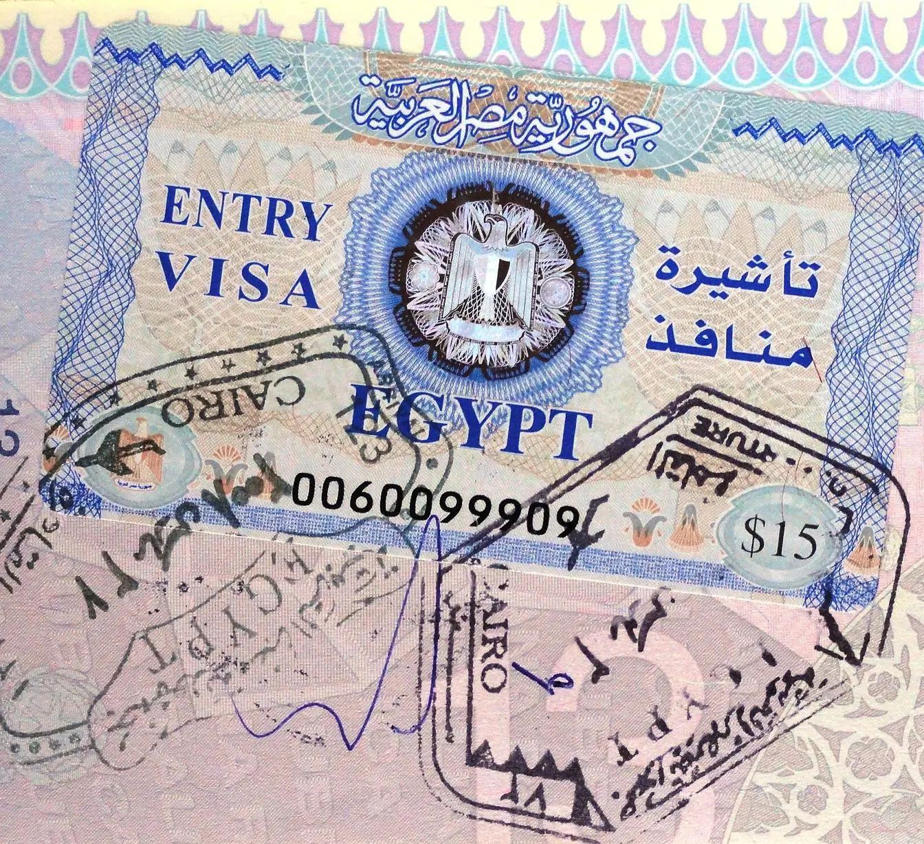 An Egyptian entry visa in a passport