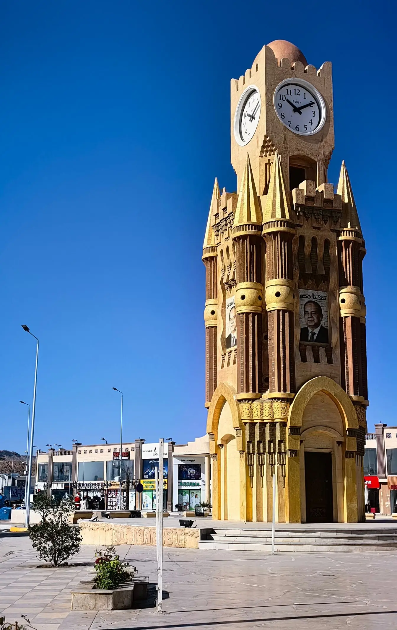 A clock tower in the Egyptian Red Sea resort of Sharm el-Sheikh