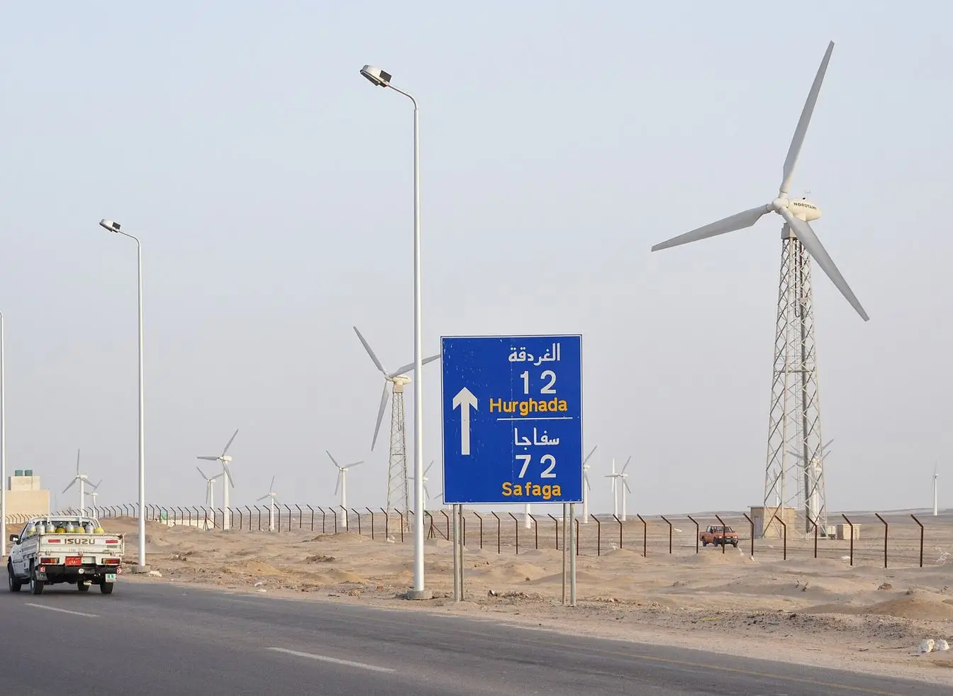 A road in Hurghada, pictured in a file photograph. The governorate has not published which streets are in its paving programme.
