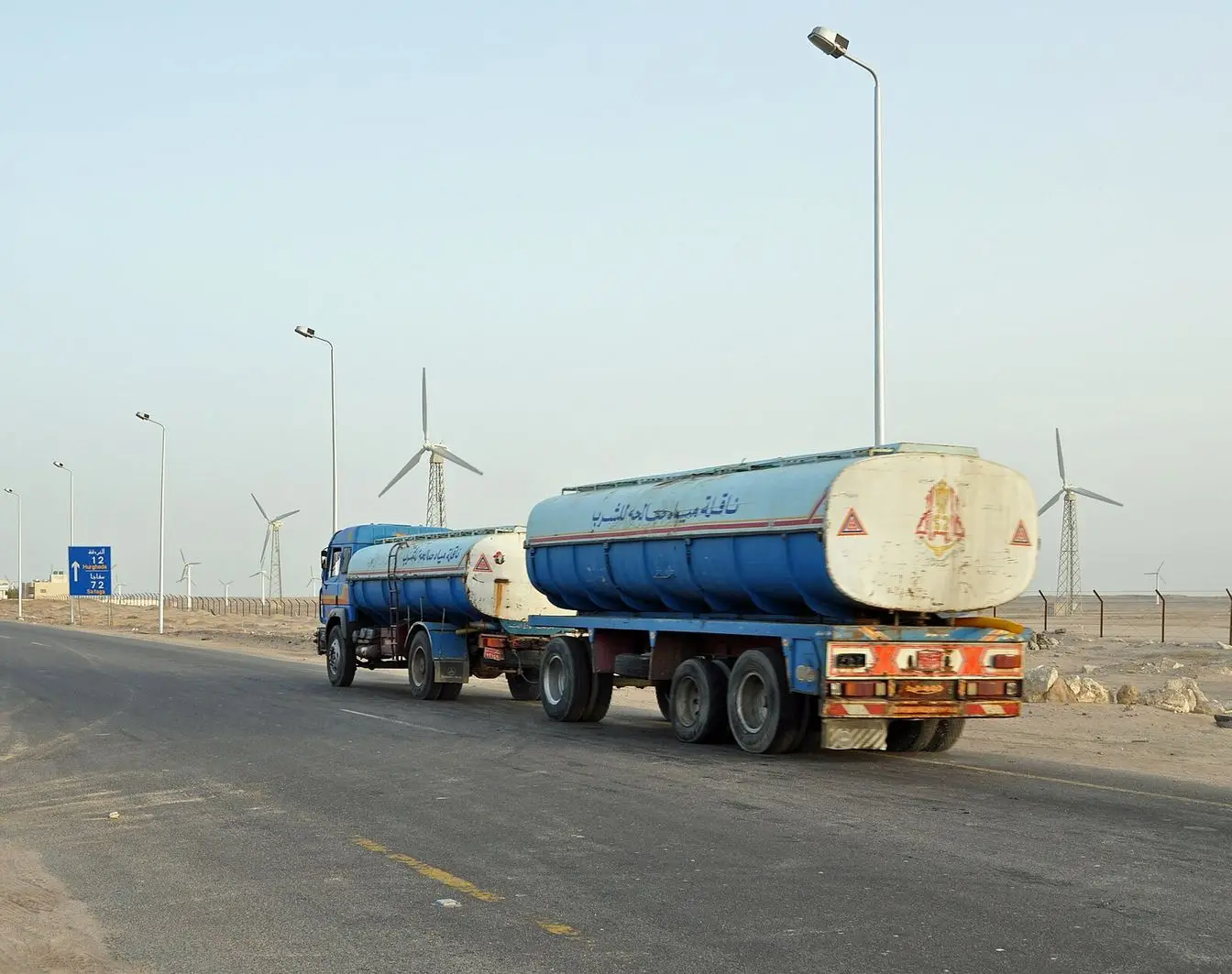 A road in Hurghada, Egypt. Illustrative file photo; not one of the announced project sites.