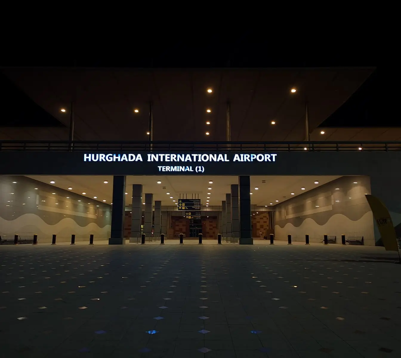 Hurghada International Airport; the minister ordered an immediate start on developing the road leading to it.