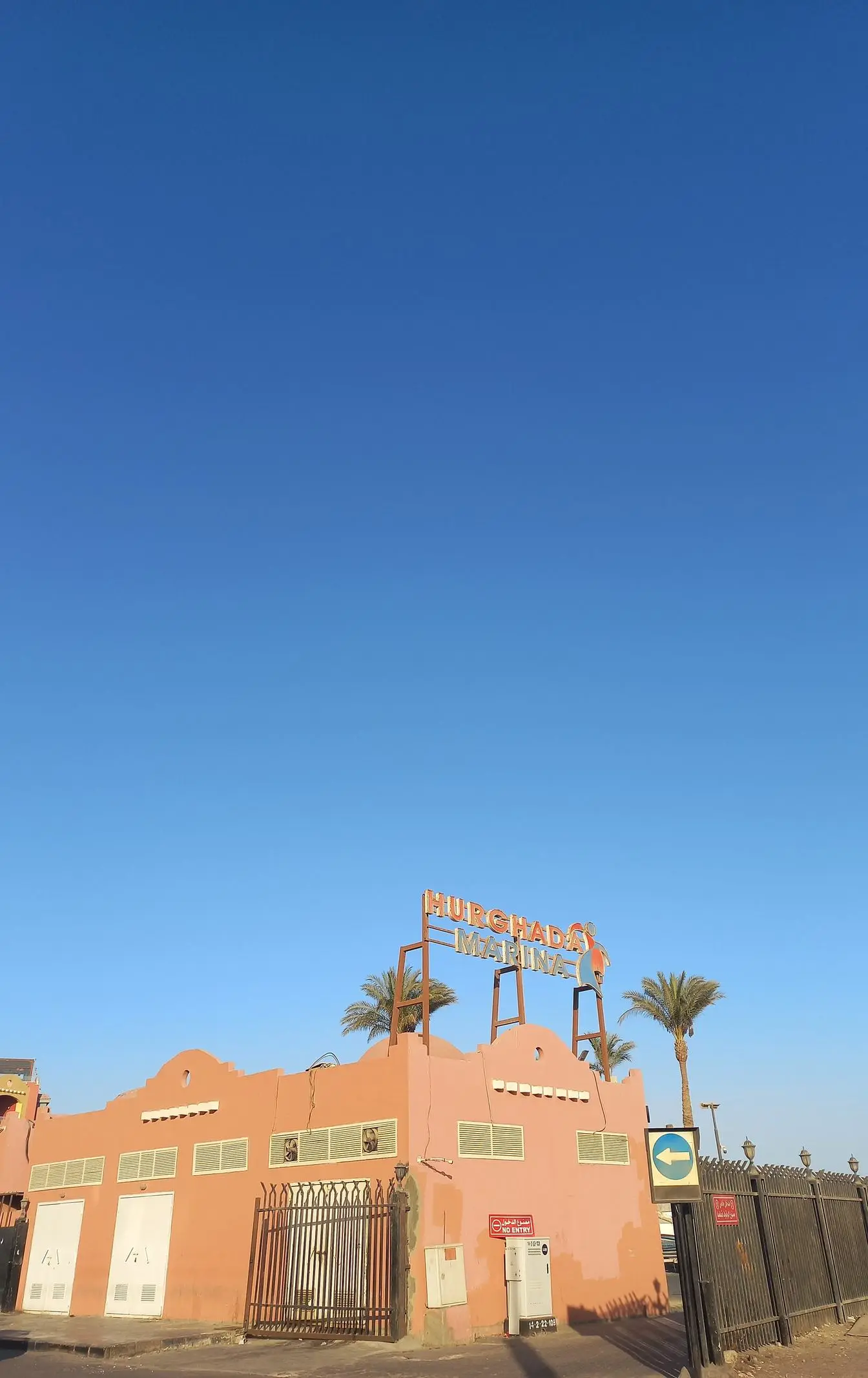 Marina Boulevard in Hurghada, a waterfront promenade popular with visitors