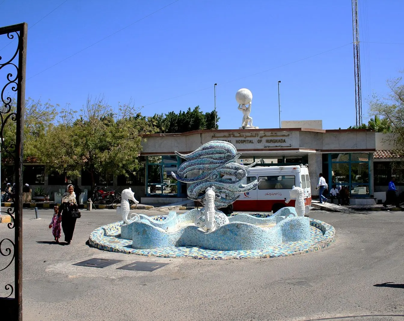 The general hospital building in Hurghada