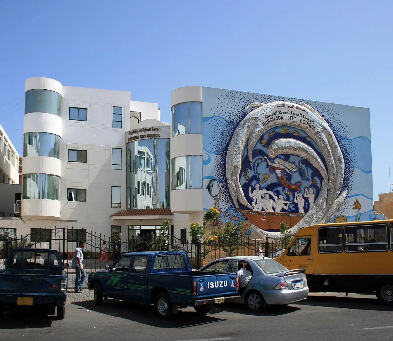 The Hurghada City Council building