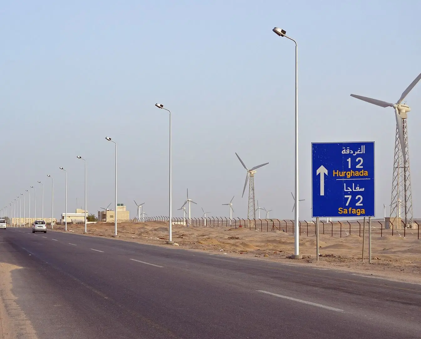 A street in Hurghada with traffic. File photo, not one of the junctions covered by the trial.