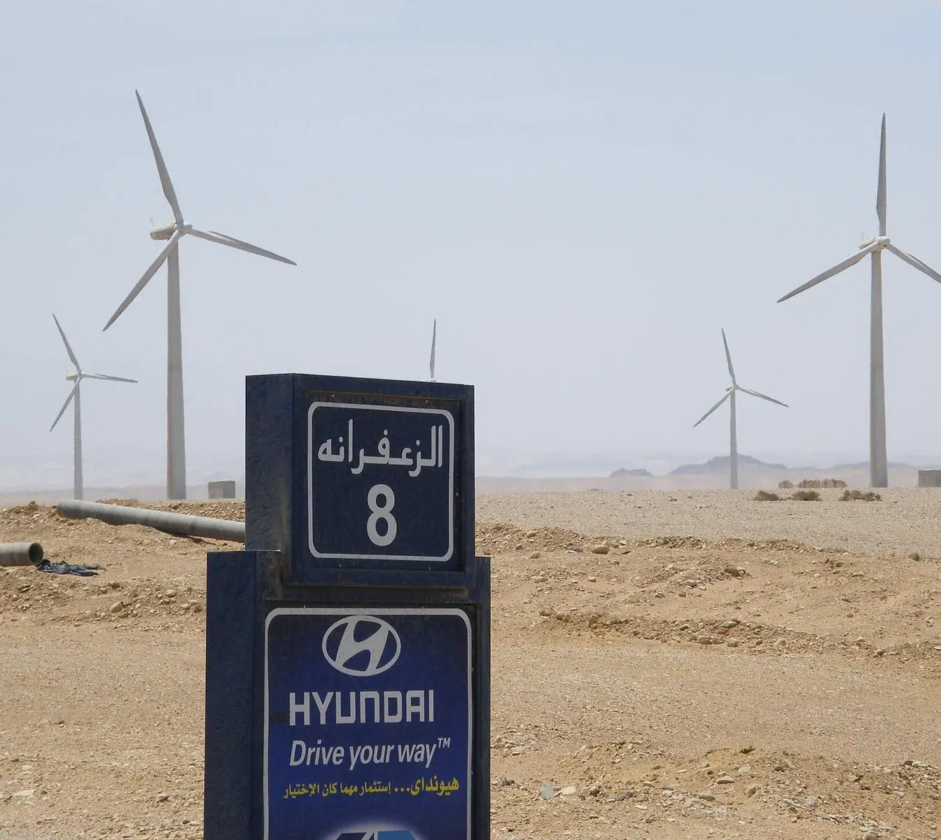 A general view in the Ras Ghareb area of Egypt's Red Sea Governorate. The photograph is a location shot and does not show the flood-protection works described in this article.