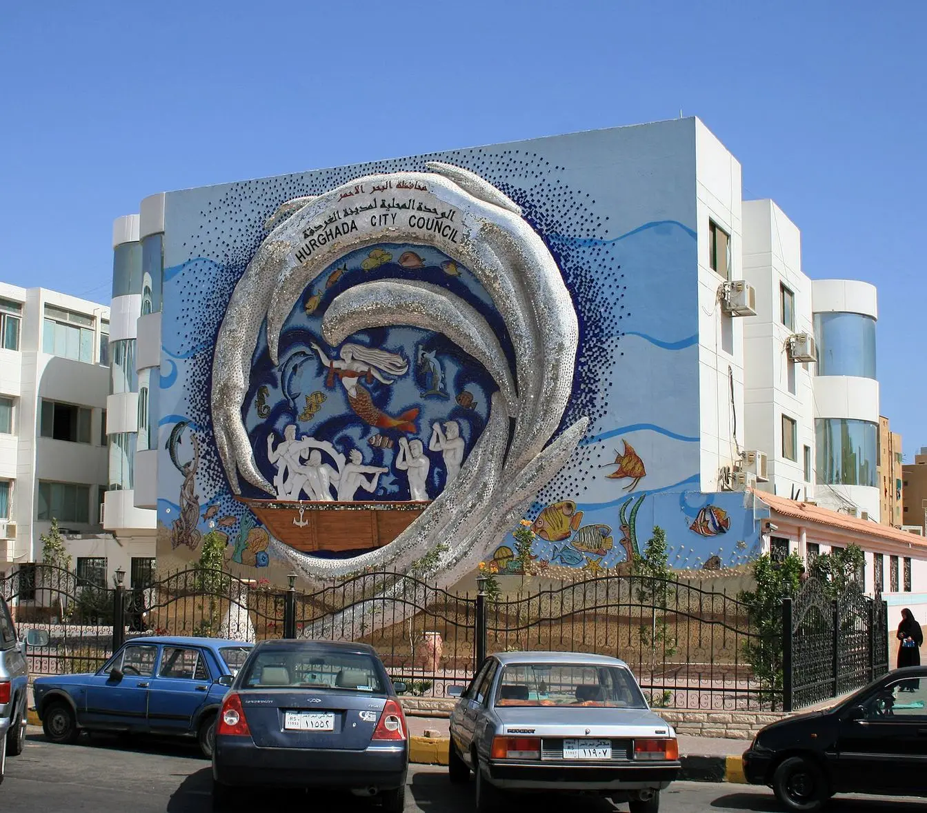 The Hurghada City Council building