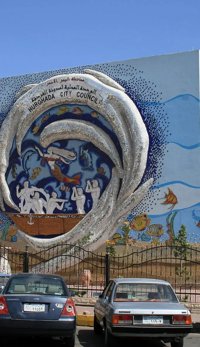 The Hurghada City Council building