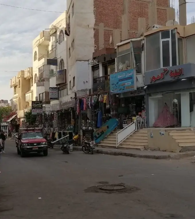Buildings in Hurghada's old town — a general view of the Red Sea Governorate city, not of any specific site named in the warning.