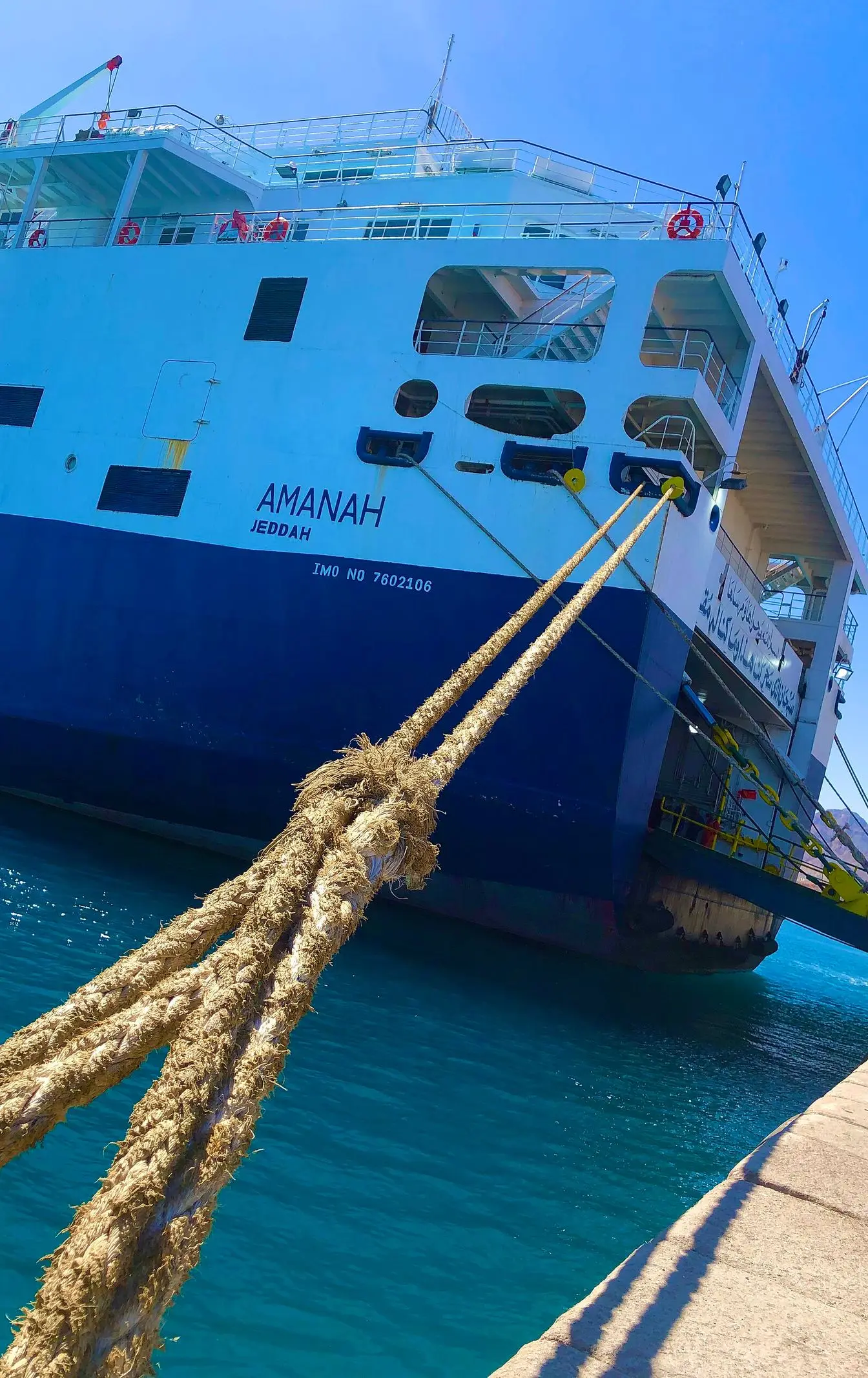 A cargo vessel at Safaga seaport on Egypt's Red Sea coast. File photo; it does not show the rubbish described in the report.