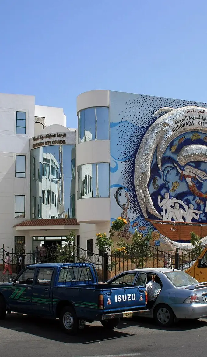 The Hurghada city council building. File photo; it does not show the sealed shops, which are on the tourist promenade and at Al-Fairouz beach.