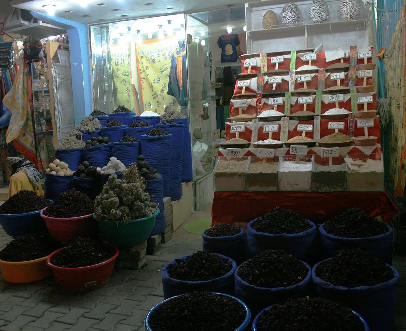 Hurghada at night, general view. Not the location of the arrests described in this report.