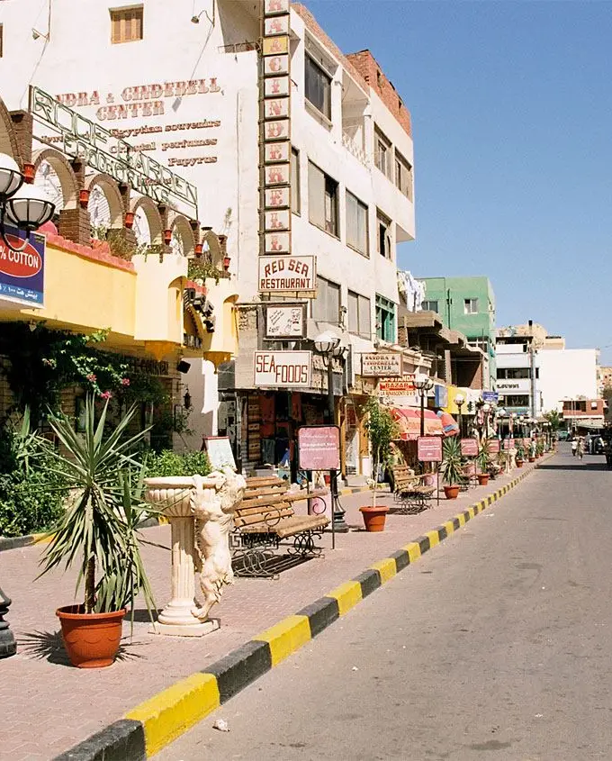 A market street in Hurghada's El Dahar bazaar district, Egypt (general location view, not the specific shops in this case)