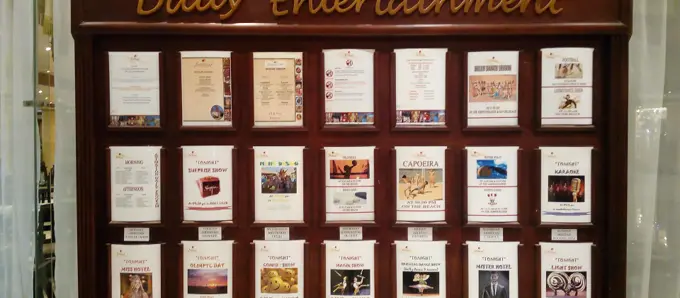 Riviera Aqua Park Resort, Hurghada
