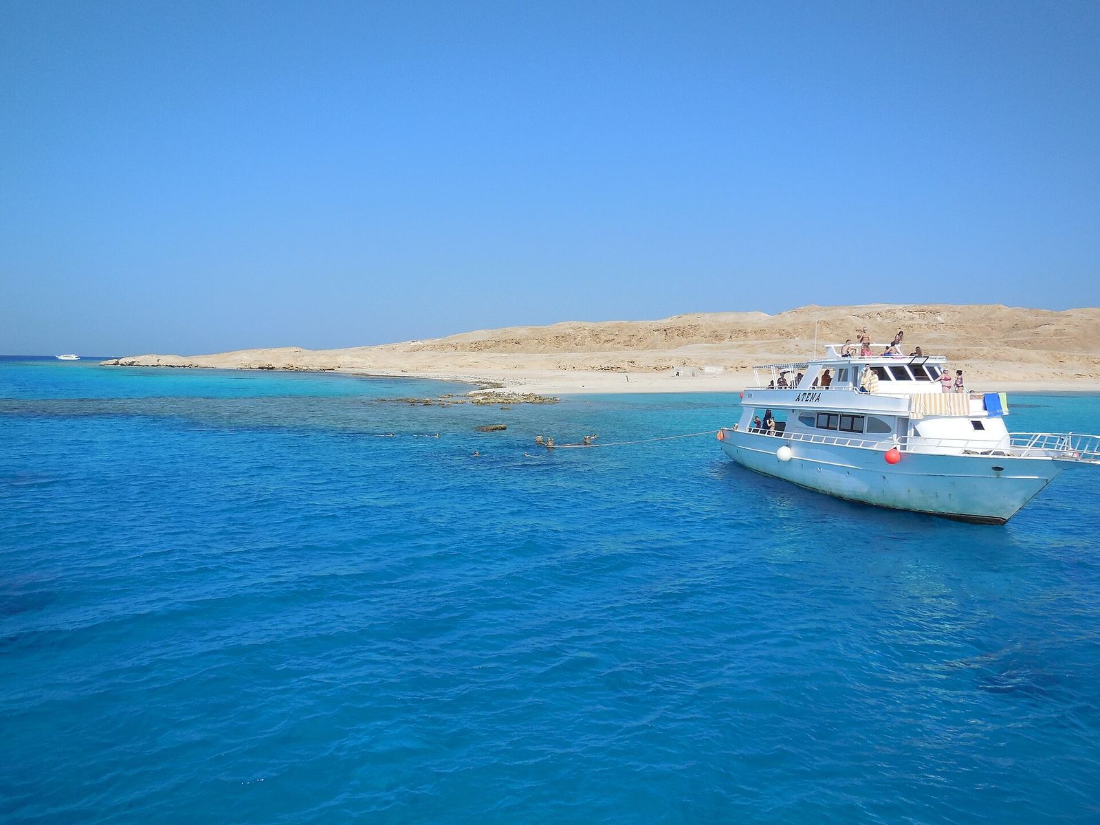 View from a boat trip on the Red Sea near Hurghada, showing calm blue water under a clear sky